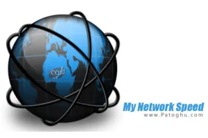 نرم افزار تست سرعت اینترنت و شبکه My Network Speed v1.50
