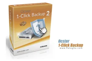دانلود نرم افزار پشتیبان گیری از سیستم با یک کلیک Ocster 1-Click Backup 2.08