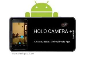 دانلود نرم افزار پیشرفته کردن دوربین اندروید Holo Camera PLUS v2.7.5.4