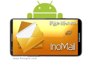 دانلود نرم افزار مدیریت ایمیل برای اندروید InoMail - Email v1.7.6