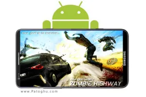 دانلود بازی فرار از دست زامبی ها برای اندروید Zombie Highway v1.6