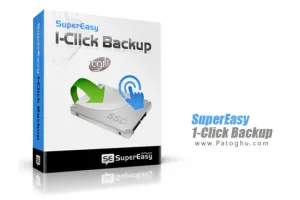 دانلود نرم افزار بک آپ گیری از اطلاعات با یک کلیک SuperEasy 1-Click Backup 1.15