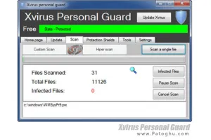 دانلود نرم افزار حذف تروجان ها و نرم افزارهای جاسوسی  Xvirus Personal Guard 4.0 Final