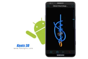 دانلود نرم افزار آموزش بستن گره های مختلف برای اندروید Knots 3D v10.6.1
