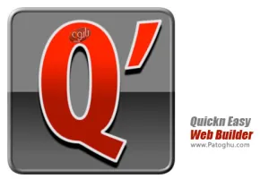 دانلود نرم افزار طراحی آسان و سریع وب سایت Quickn Easy Web Builder 2.0.0