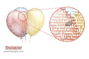 نرم افزار تبدیل عکس به تصاویر متنی - دانلود Textaizer Pro Plus 7.0.9.7