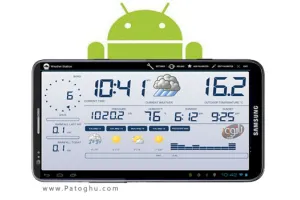 نرم افزار هواشناسی برای اندروید Weather Station v3.8.3