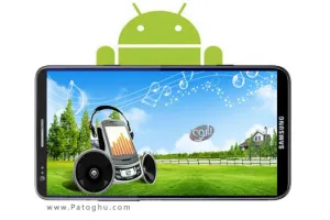 پلیر موسیقی حرفه ای اندروید Equalizer MusicPlayer v2.5.2