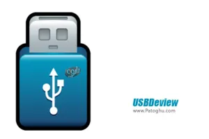 مدیریت دستگاه های وصل شده از طریق پورت USB با USBDeview 3.076