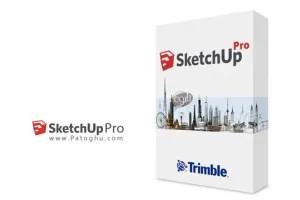 دانلود نرم افزار طراحی مدل های سه بعدی SketchUp Pro 2026 v26.1.189