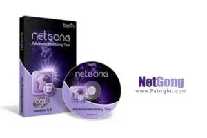 دانلود نرم افزار بررسی و مانیتورینگ شبکه NetGong 8.2