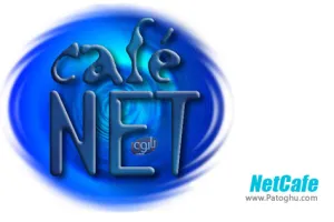 دانلود نرم افزار مدیریت کافی نت NetCafe 5.6.30