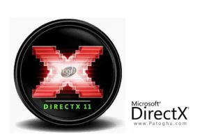 دانلود دایرکت ایکس جدیدترین نسخه DirectX - تمامی نسخه های DirectX