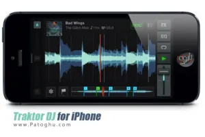 دانلود نرم افزار ساخت میکس زیبا از صداها برای آیفون - Traktor DJ for iPhone 1.0