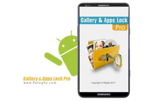 دانلود نرم افزار قفل گذاری روی فایل های شخصی آندروید - Gallery & Apps Lock Pro v1.11