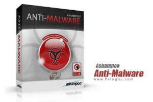 دانلود نرم افزار پاکسازی تروجان ، ویروس ، مالوارها و ایمیل های تبلیغاتی - Ashampoo Anti-Malware v1.2.0