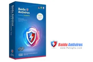 دانلود آنتی ویروس رایگان و سه موتوره Baidu AntiVirus 2015 v5.2.3.105318