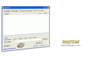 دانلود نرم افزار تبدیل تصویر به فایل اتوکد  Img2Cad