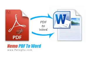 دانلود نرم افزار تبدیل Pdf به ورد - Nemo PDF To Word 4.0