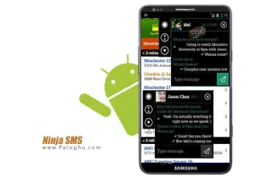 دانلود نرم افزار ارسال SMS سریع در آندروید - Ninja SMS 1.9.4