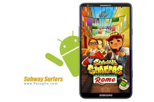 دانلود بازی Subway Surfers v3.57.0 | آپدیت بازی اعتیاد آور ساب وی سورف دونده مترو برای اندروید