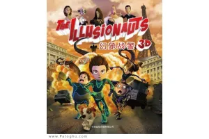 دانلود انیمیشن فانتزی The Ilusionauts