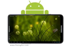 دانلود لایو والپیپر بسیار زیبای Colorful Summer Meadow آندروید