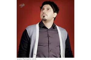 دانلود تیتراژ سریال مادرانه با صدای احسان خواجه امیری