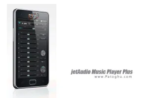 دانلود جت آدیو jetAudio v12.3.4 | پخش تمامی فایل های صوتی و تصویری برای اندروید