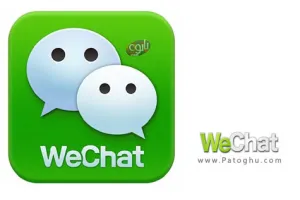 دانلود وی چت نسخه جدید برای اندروید WeChat 8.0.55