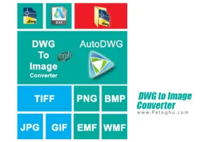 تبدیل نقشه های اتوکد به عکس DWG to Image Converter 9.8.2.4