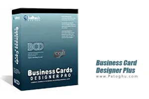 دانلود EximiousSoft Business Card Designer Pro 5.24 طراحی آسان و حرفه ای کارت ویزیت