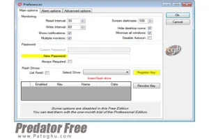 قفل کردن ویندوز از طریق فلش دیسک Predator Pro 3.1.1.223 Final