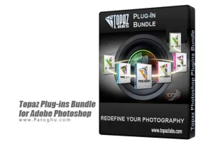 دانلود نسخه جدید مجموعه کامل پلاگین های topaz برای فتوشاپ Topaz Plug-ins Bundle for Adobe Photoshop DC 19.01.2017