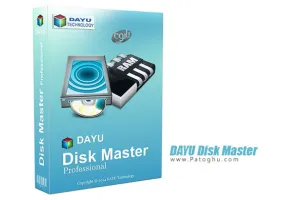 پشتیبان گیری از هارد دیسک DAYU Disk Master Pro 2.3