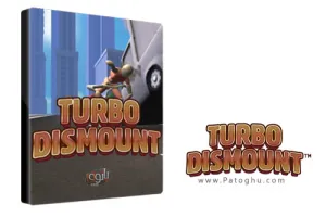 دانلود کم حجم بازی شبیه سازی تصادف برای کامپیوتر Turbo Dismount