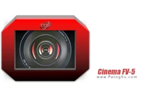 نرم افزار فیلمبرداری فوق پیشرفته در اندروید - دانلود Cinema FV-5 2.1.8