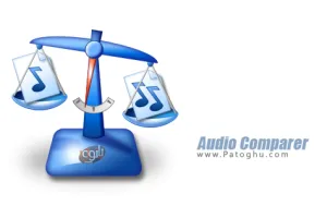 مقایسه فرمت های صوتی با یکدیگر Audio Comparer 1.7.908