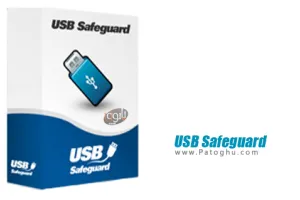 رمزگذاری روی فلش و هادر اکسترنال USB Safeguard 8.3