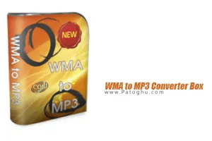 مبدل فرمت WMA به MP3 با WMA to MP3 Converter Box 2.4.0