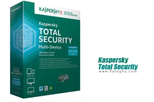 دانلود نسخه جدید کسپرسکای توتال سکوریتی Kaspersky Total Security 2021 21.3.10.391