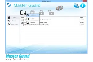 نرم افزار قفل کردن فایل و پوشه ها با یک کلیک Master Guard 2.0