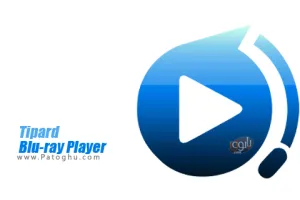 دانلود Tipard Blu-ray Player 6.3.62 پلیر فیلم و موزیک بلوری