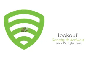 دانلود Lookout Security &amp; Antivirus 10.51.3 آنتی ویروس قدرتمند لوک اوت برای اندروید