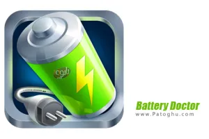 افزایش عمر باتری اندروید با نرم افزار دکتر باتری Battery Doctor (Battery Saver) v6.33