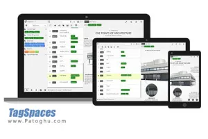 دسترسی سریع به فایل ها و پوشه ها TagSpaces 1.9.0