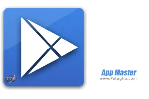 حذف نرم افزارهای نصب شده در اندروید App Master 5.6.0