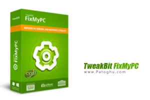 رفع خطاها و مشکلات ویندوز TweakBit FixMyPC 1.8.2