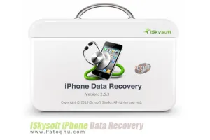 بازیابی اطلاعات آیفون iSkysoft iPhone Data Recovery 2.6.1.2