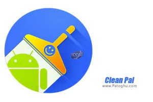 بهینه سازی آسان و سریع اندروید Clean Pal 1.3.8